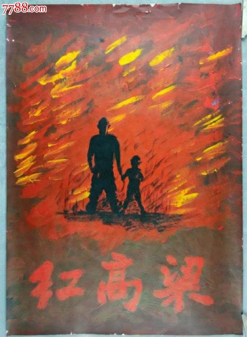仿制假路易丝大学文凭